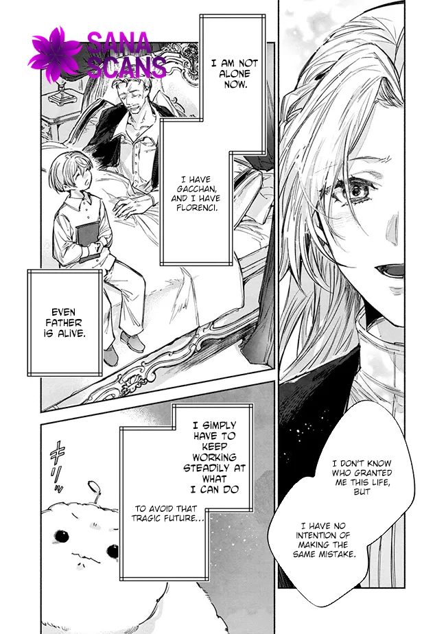 The Daughter of a Sinking Noble House Chapter 1 Page 45